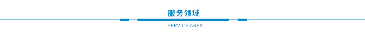 鋼結(jié)構(gòu)檢測、幕墻檢測、建筑節(jié)能、主體、建材檢測(圖1)